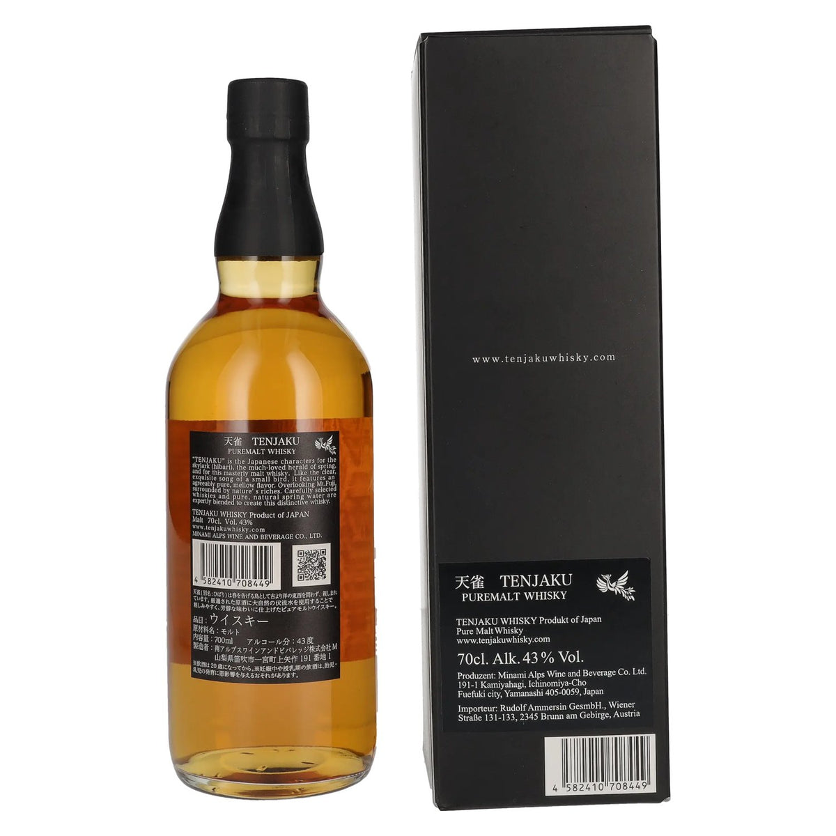 Tenjaku Pure Malt Whisky 43% Vol. 0,7l in Geschenkbox