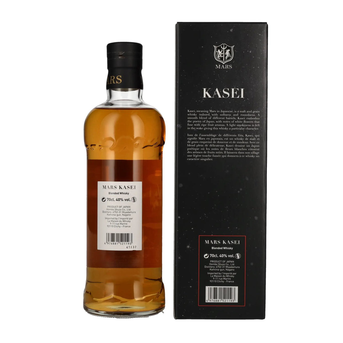 Mars KASEI Blended Whisky 40% ABV, 0.7l in a gift box