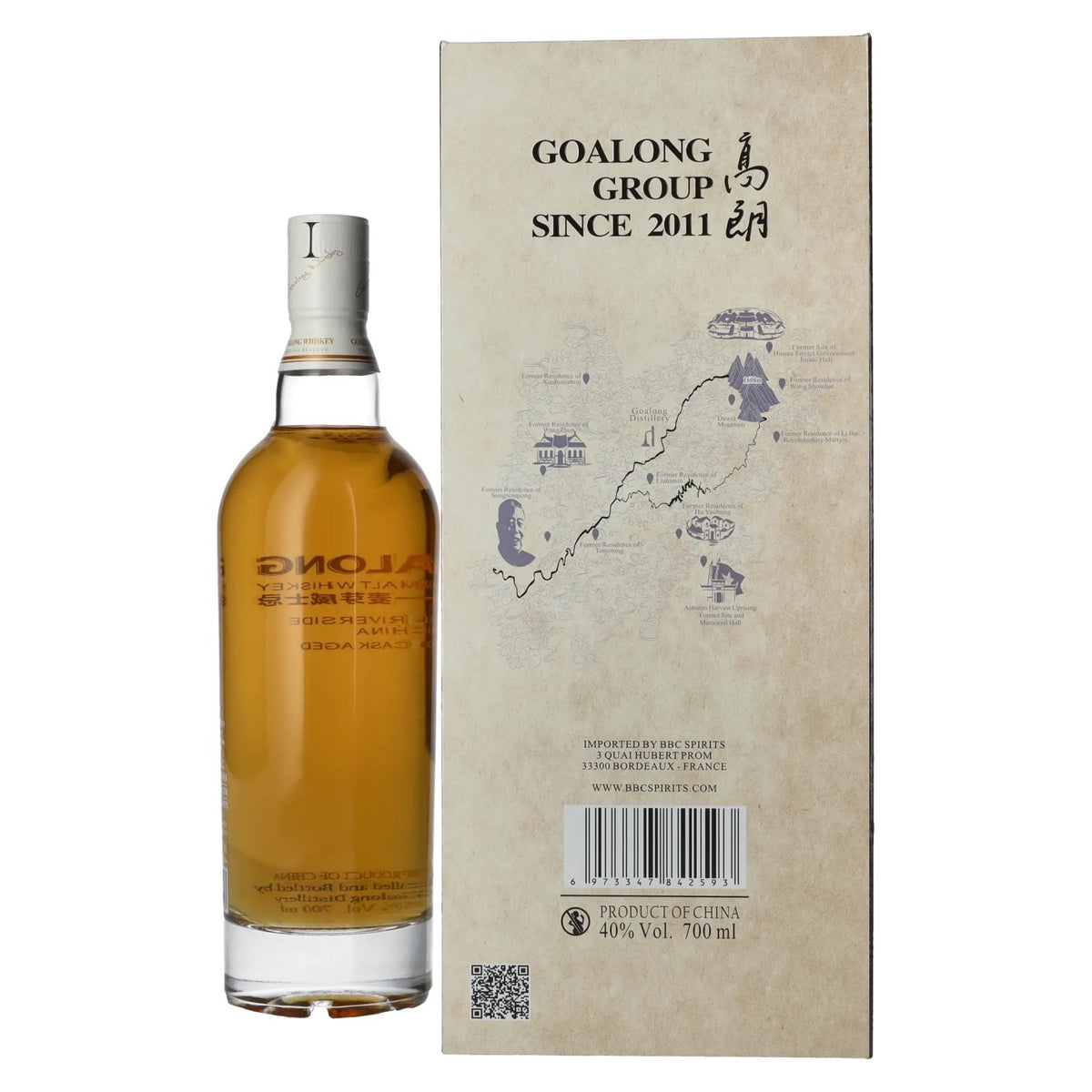 Goalong Single Malt BOURBON CASK Chinese Whisky 40% vol. 0.7l in a gift box