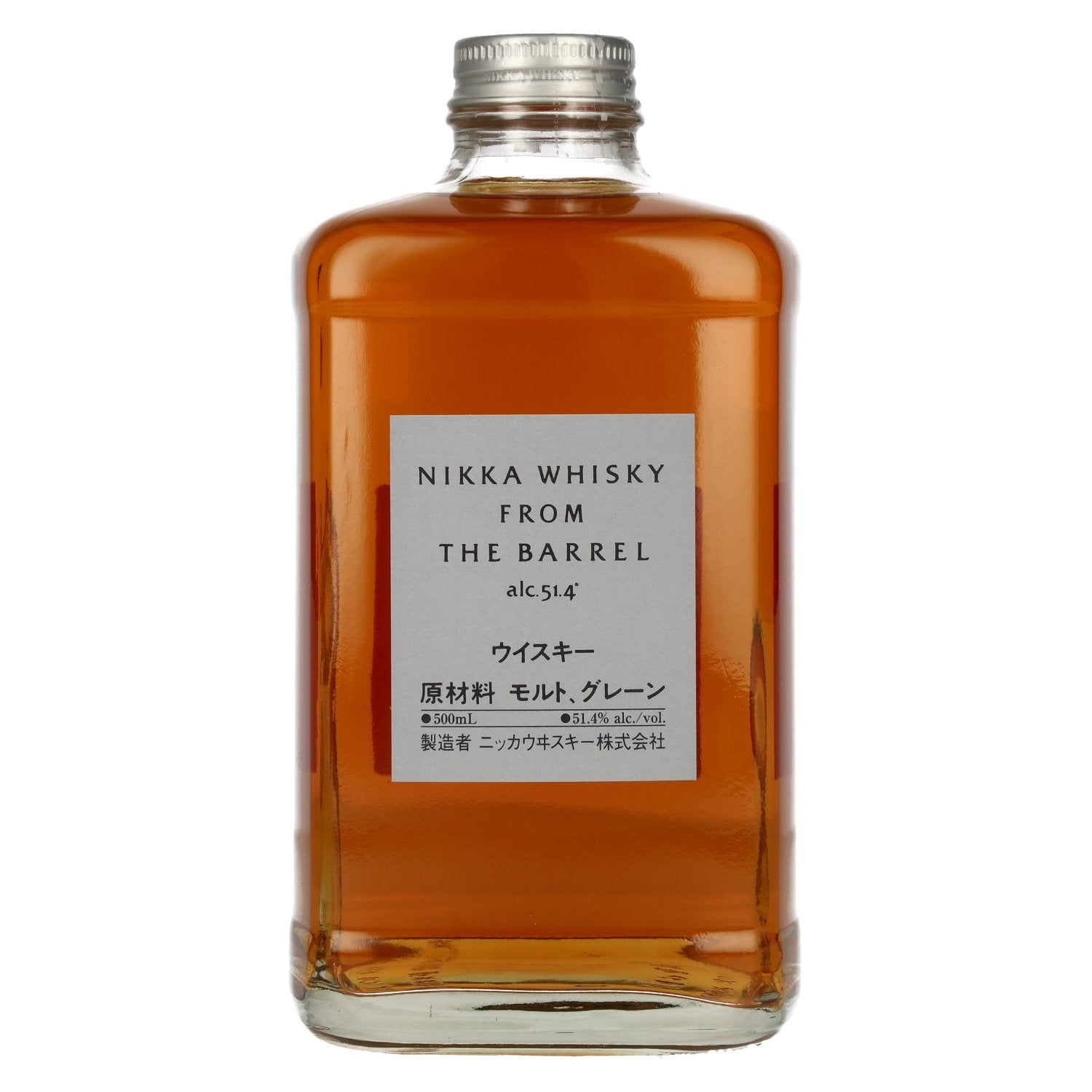 Nikka From the Barrel Double Matured Blended Whisky 51,4 % vol. 0,5 l