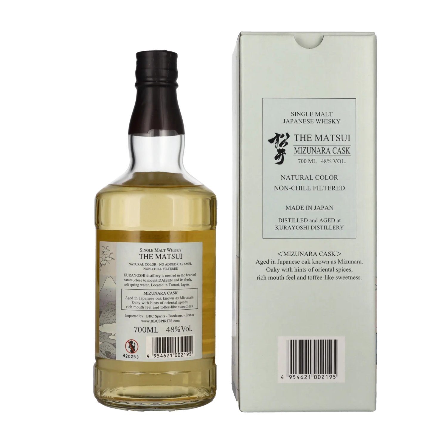 Matsui Whisky THE MATSUI Single Malt Japanese Whisky MIZUNARA CASK 48% Vol. 0,7l in Geschenkbox