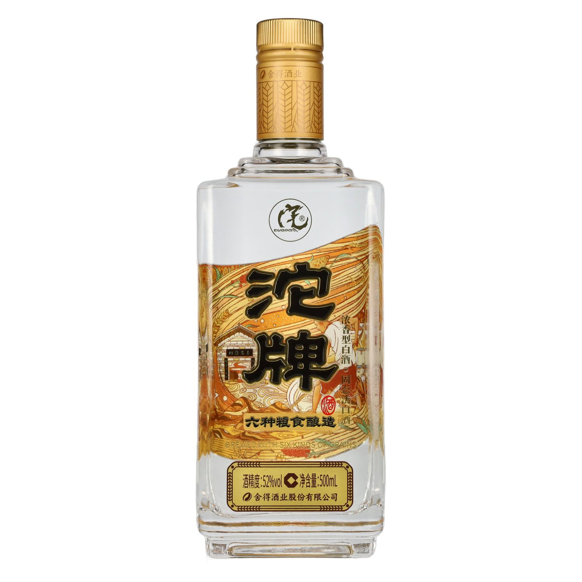 Shede Tuopai Six-Cereal 52 % vol. 0,5 l