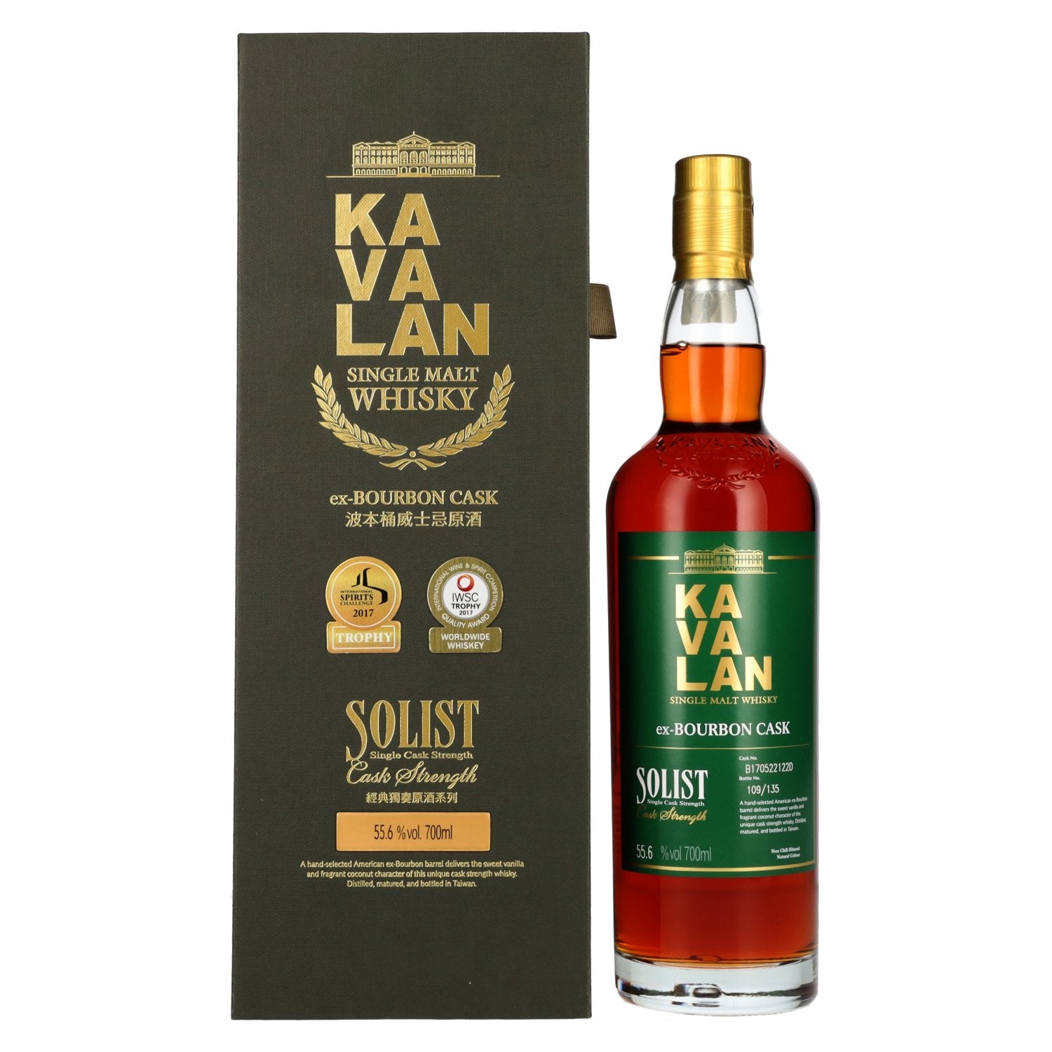 Kavalan SOLIST Single Malt Whisky ex-Bourbon Cask 55,6% Vol. 0,7l in Geschenkbox