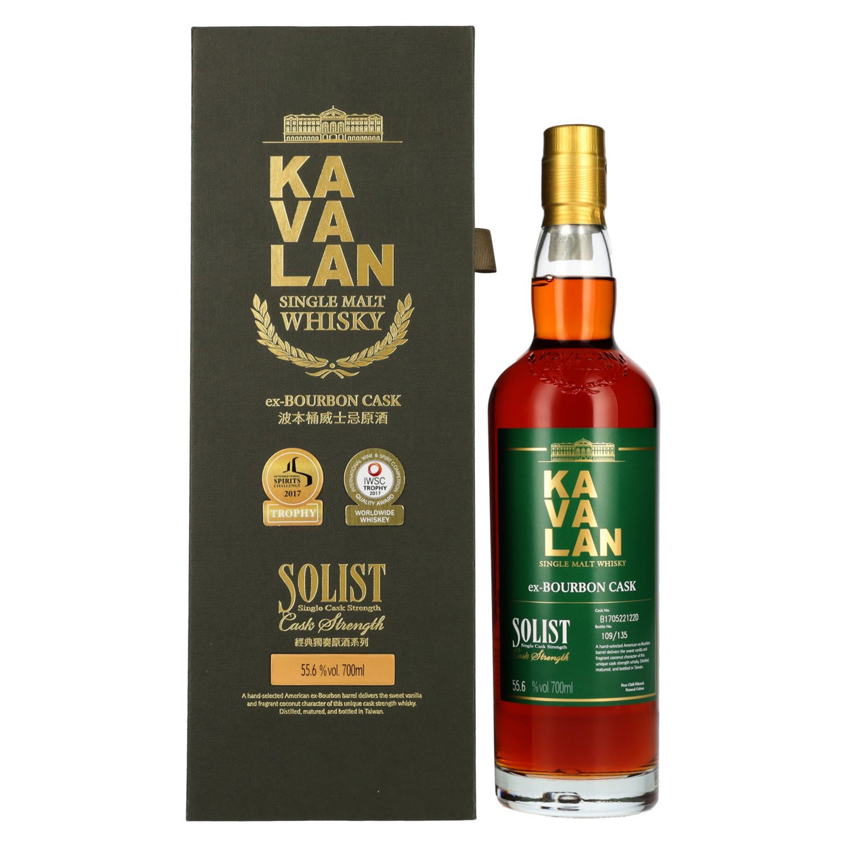 Kavalan SOLIST Single Malt Whisky ex-Bourbon Cask 55,6% Vol. 0,7l in Geschenkbox
