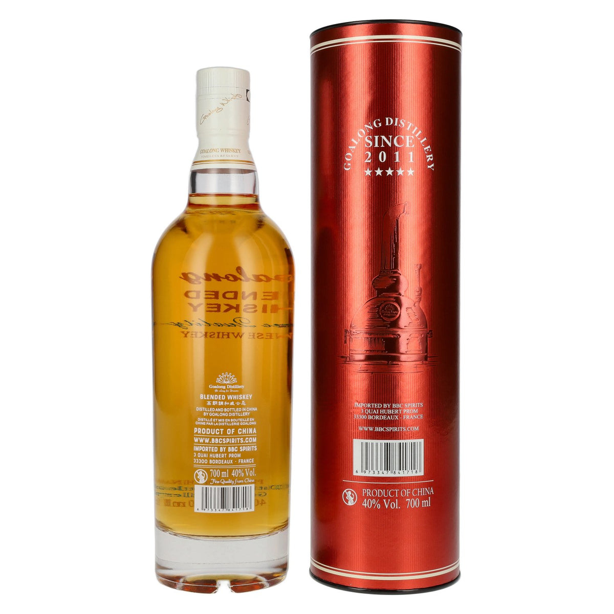 Goalong Premium Blended OAK CASK Chinese Whisky 40% vol. 0.7l in a gift box