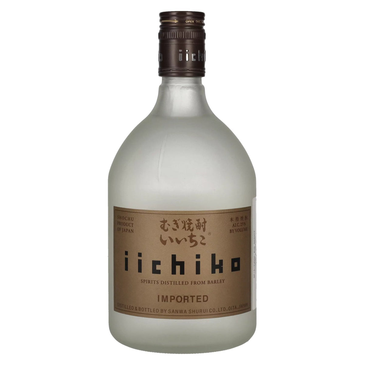 Iichiko