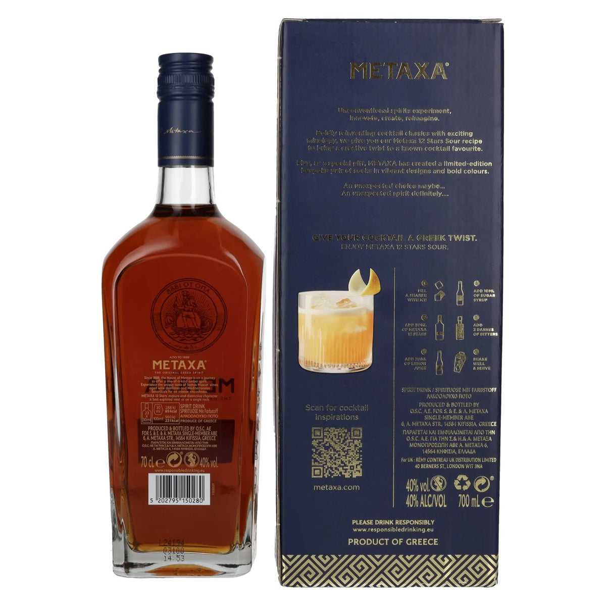 Metaxa 12 Stars 40% ABV 0.7l in a gift box with socks