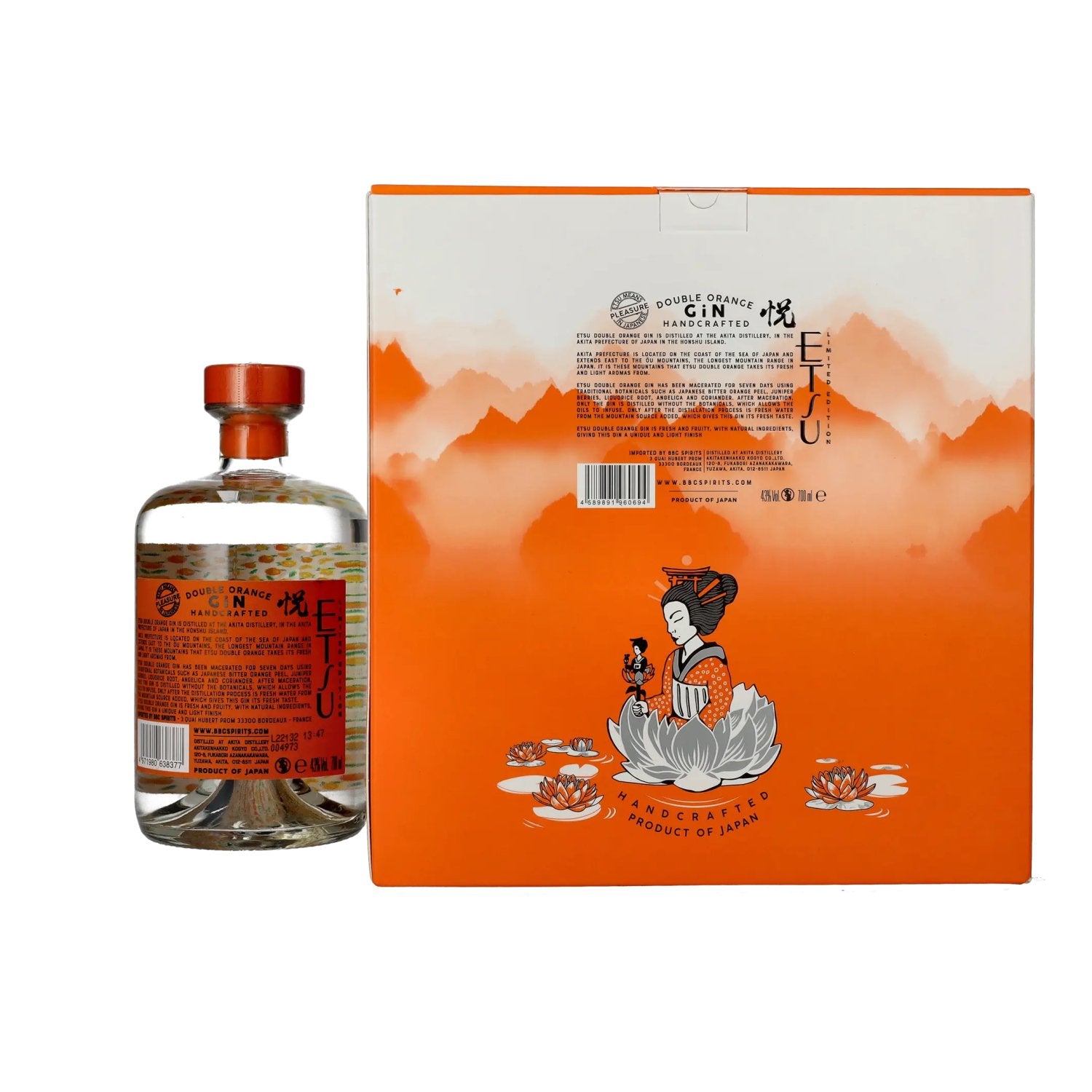 Etsu Gin DOUBLE ORANGE Limited Edition 43% Vol. 0,7l in Geschenkbox mit Glas