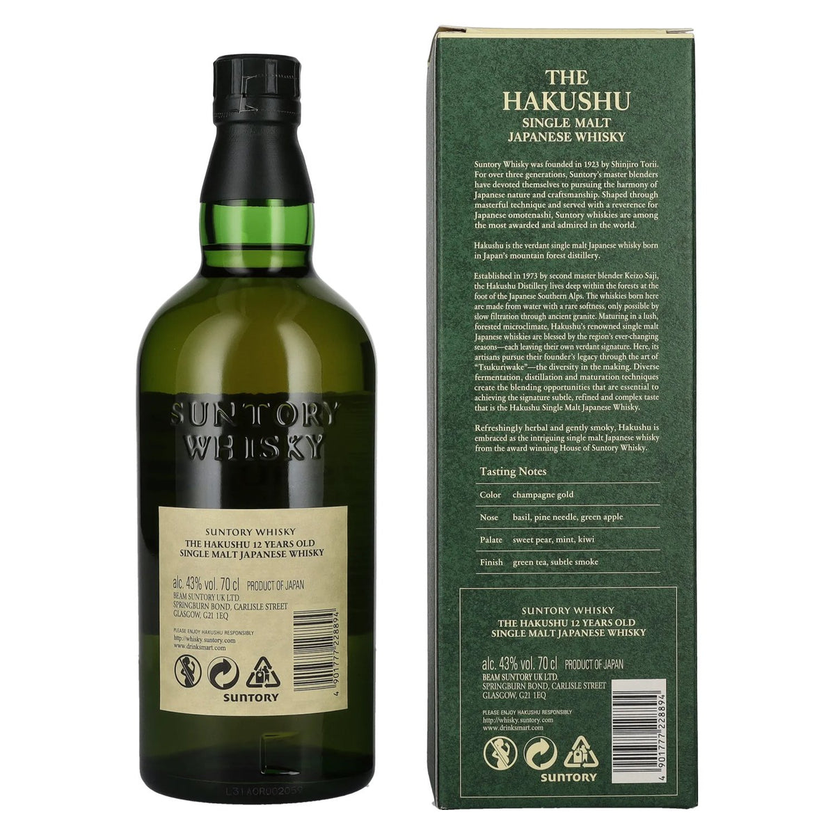 Suntory The Hakushu 12 Years Old Single Malt 43% Vol. 0,7l in Geschenkbox