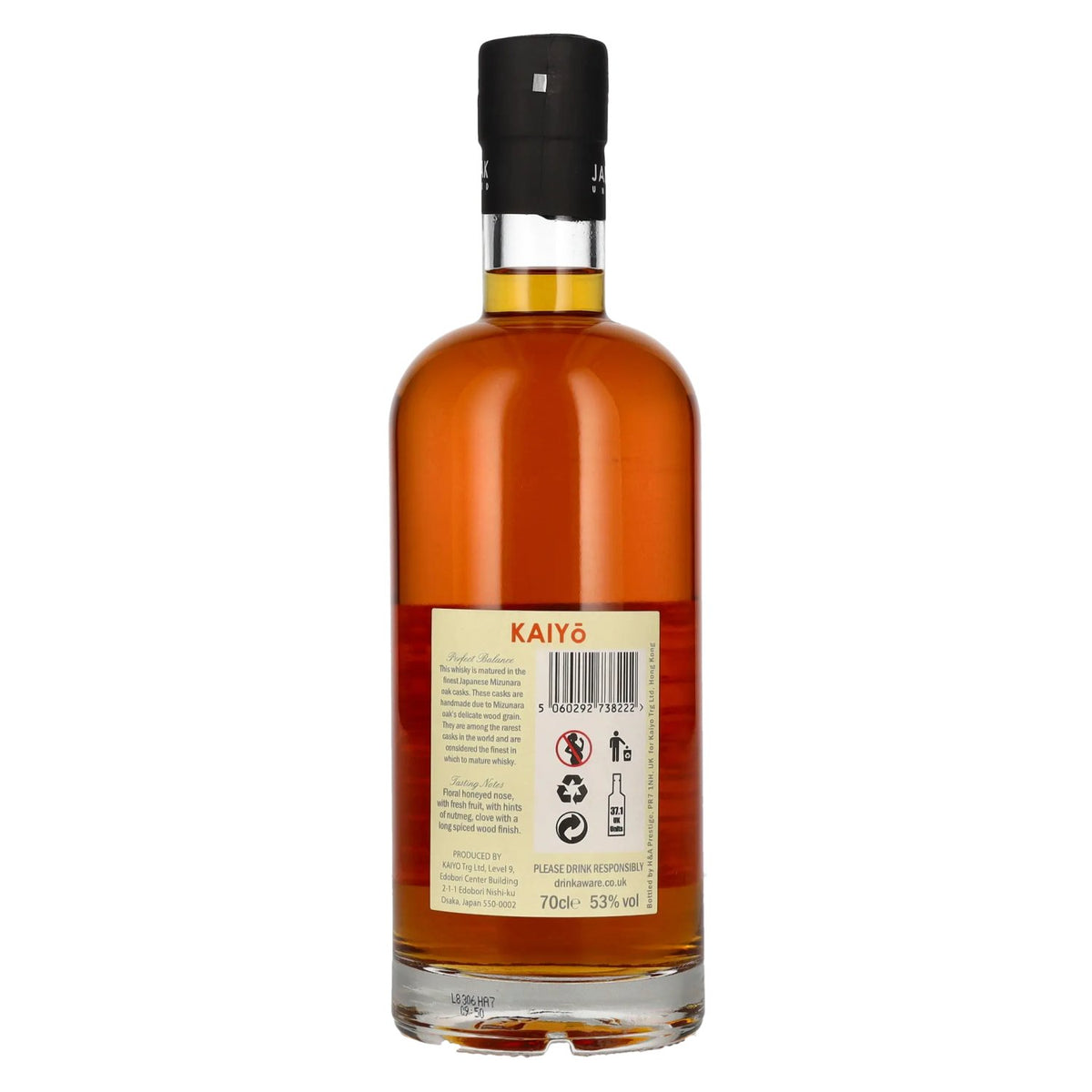 Kaiyō Whisky Japanese Mizunara Oak CASK STRENGTH 53% vol. 0.7 l