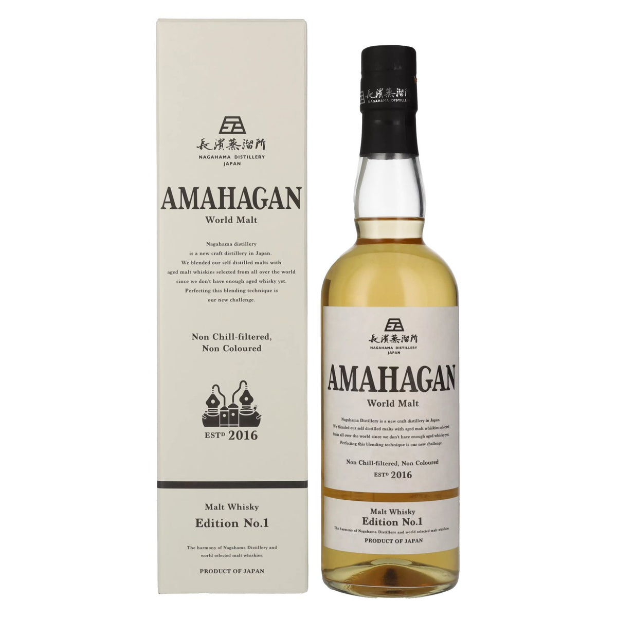Amahagan World Malt Whisky Edition No.1 47% vol. 0,7l en coffret cadeau