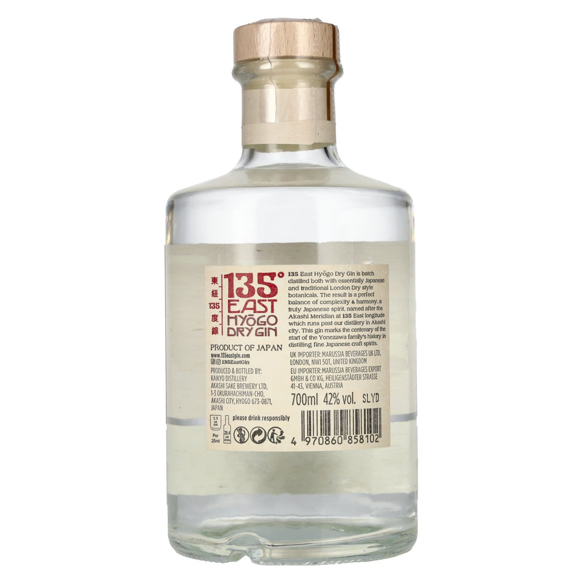 135° East Hyōgo Dry Gin 42% ABV 0.7l