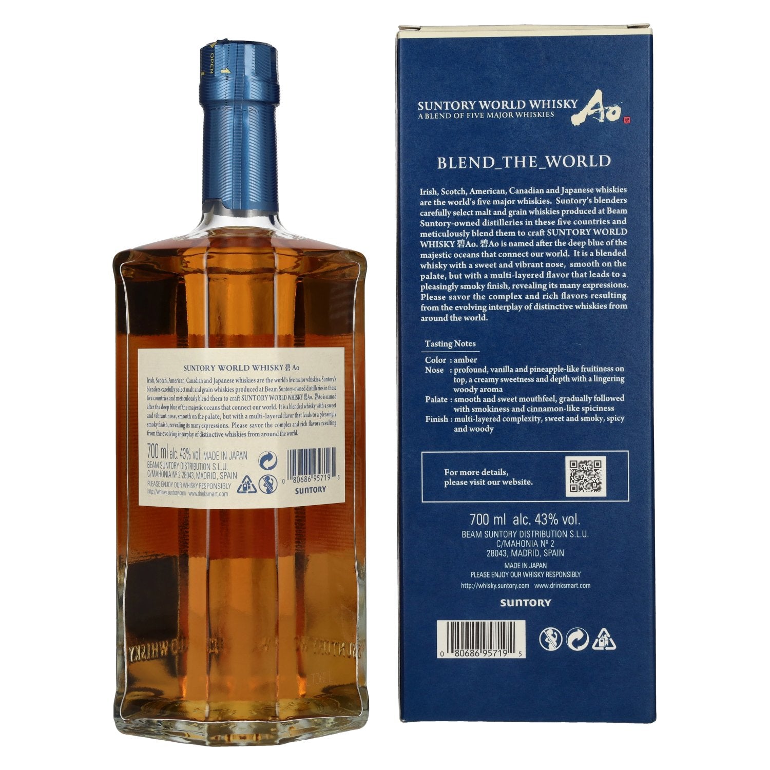Suntory AO World Blend Whisky 43% Vol. 0,7l in gift box