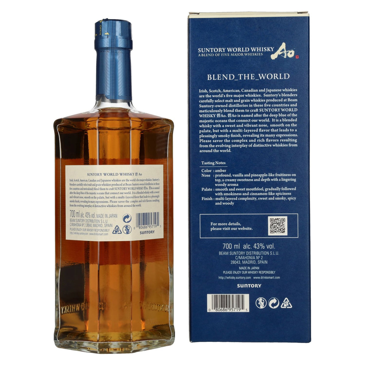 Suntory Whisky AO World Blend 43 % vol., 0,7 l, dans un coffret cadeau