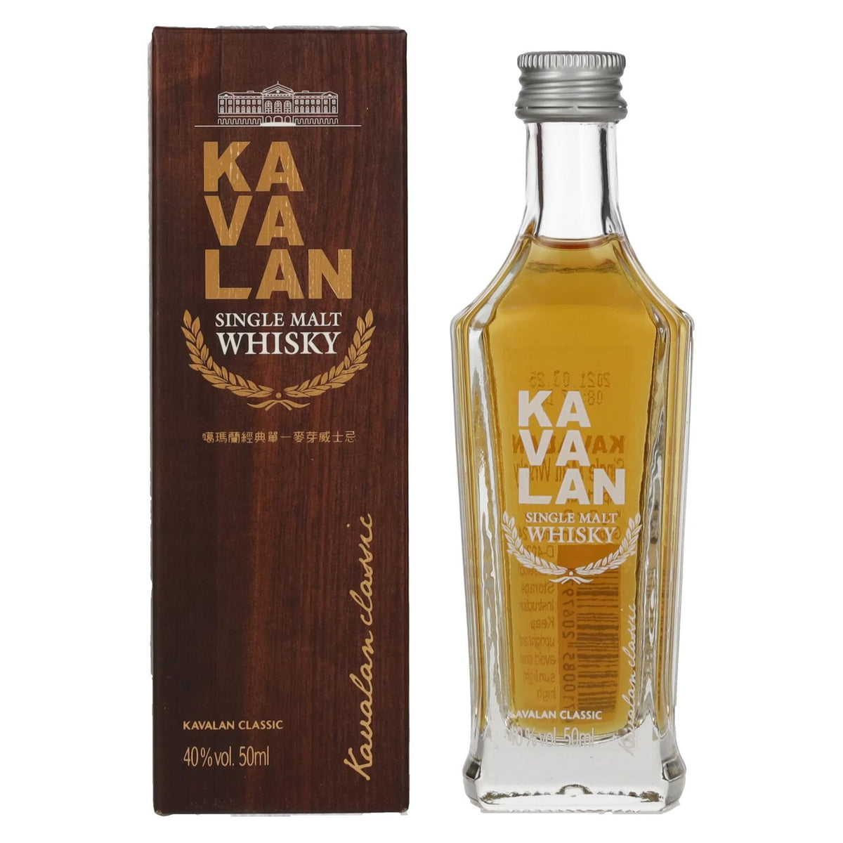 Kavalan Classic Single Malt Whisky 40% ABV, 0.05 l, in a gift box
