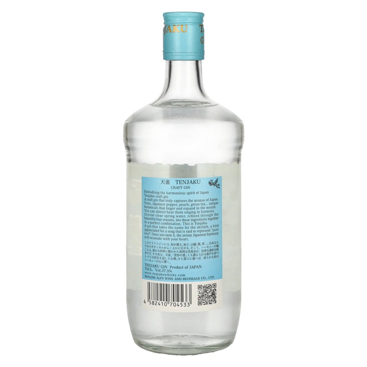 Tenjaku Craft Gin 37,5% Vol. 0,7l