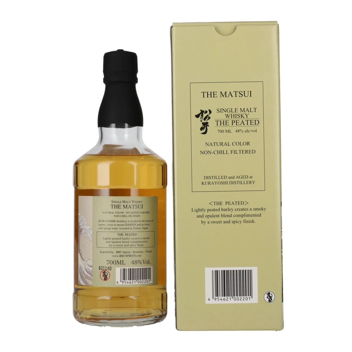Matsui Whisky THE MATSUI Single Malt Japanse whisky THE PEATED CASK 48% vol. 0,7 l in geschenkverpakking