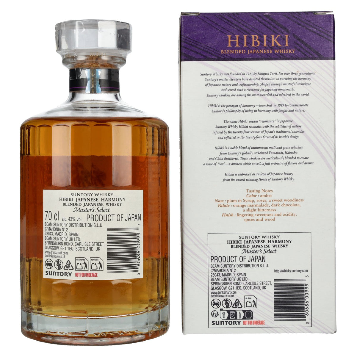 Suntory Hibiki Japanese Harmony Master's Select, whisky japonais assemblé, 43 % vol., 0,7 l, dans un coffret cadeau
