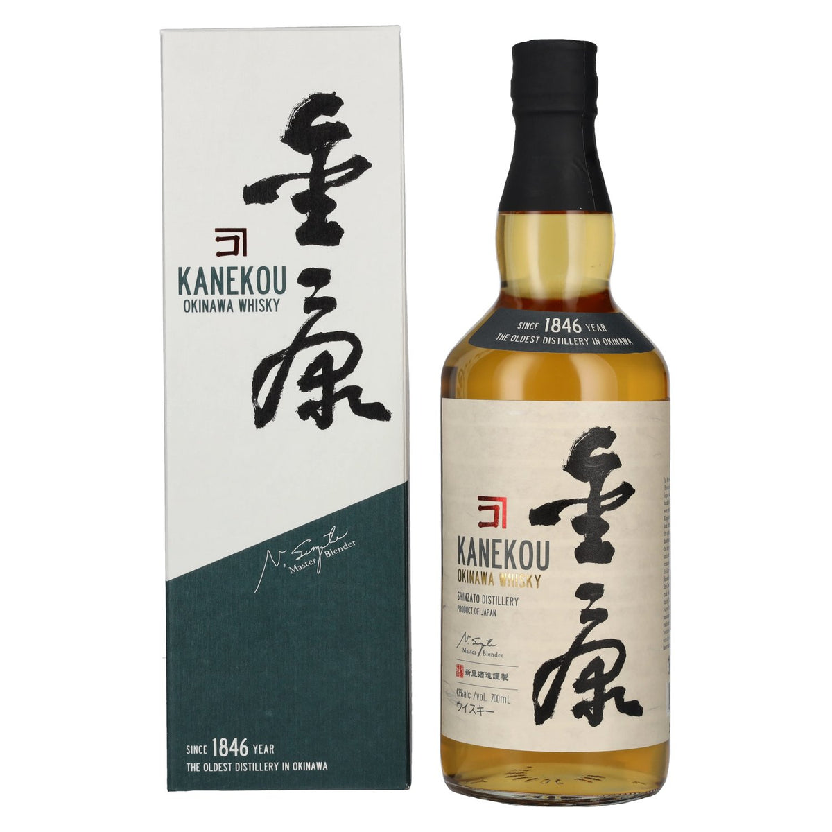 Kanekou