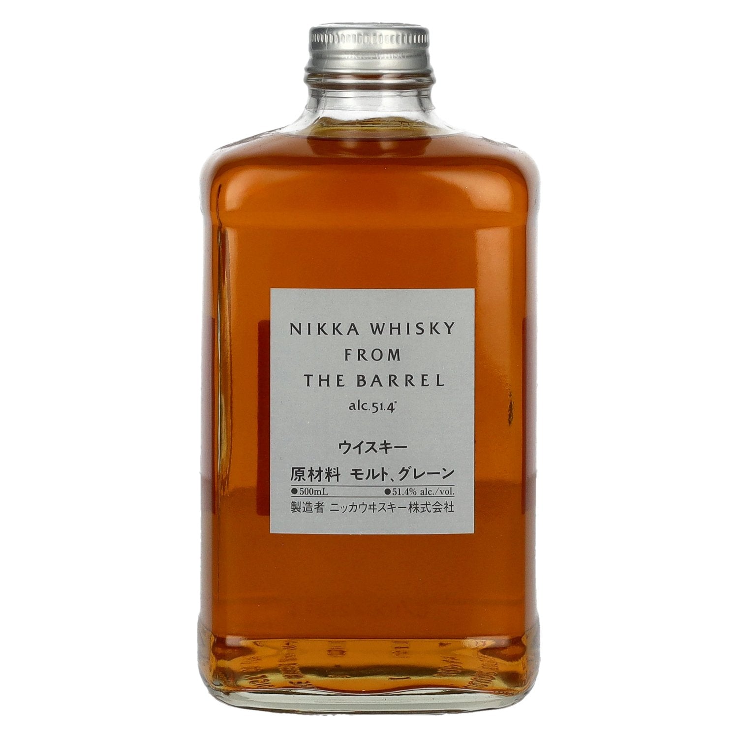 Nikka From the Barrel Double Matured Blended Whisky 51,4% Vol. 0,5l