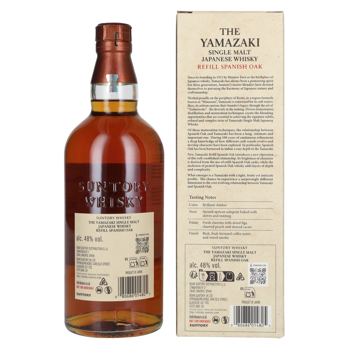 Suntory The Yamazaki REFILL SPANISH OAK, whisky japonais single malt, 48 % vol., 0,7 l, dans un coffret cadeau