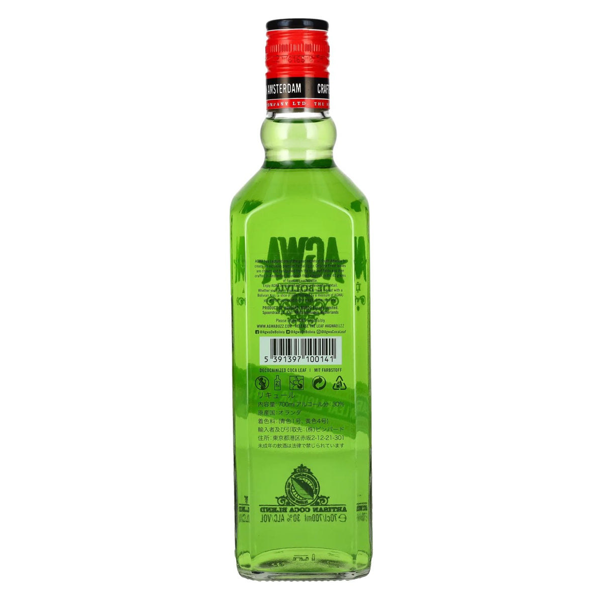 Agwa De Bolivia Liqueur Coca Leaf 30% vol. 0,7l