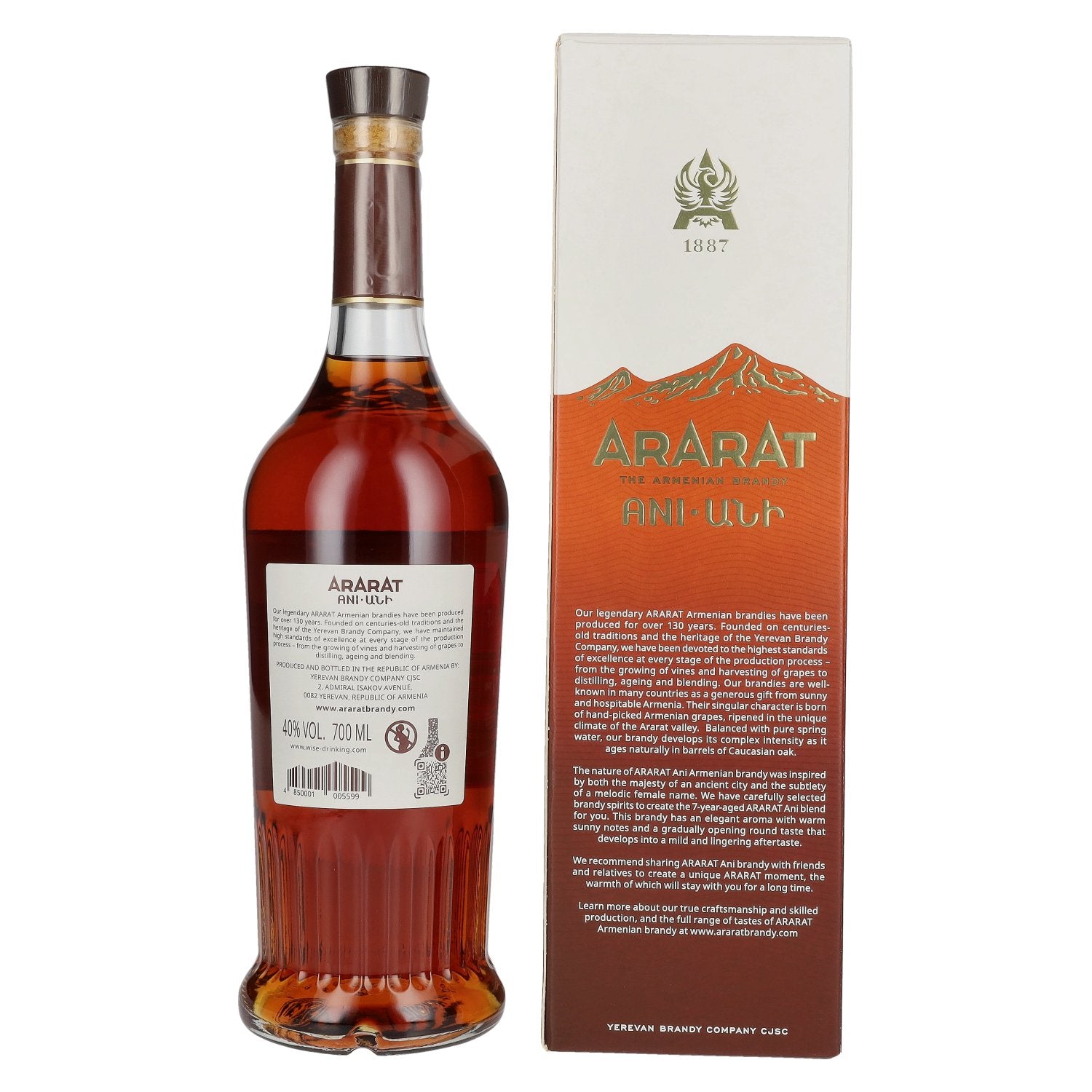 Ararat 7 Years Old 40% Vol. 0,7l in Geschenkbox