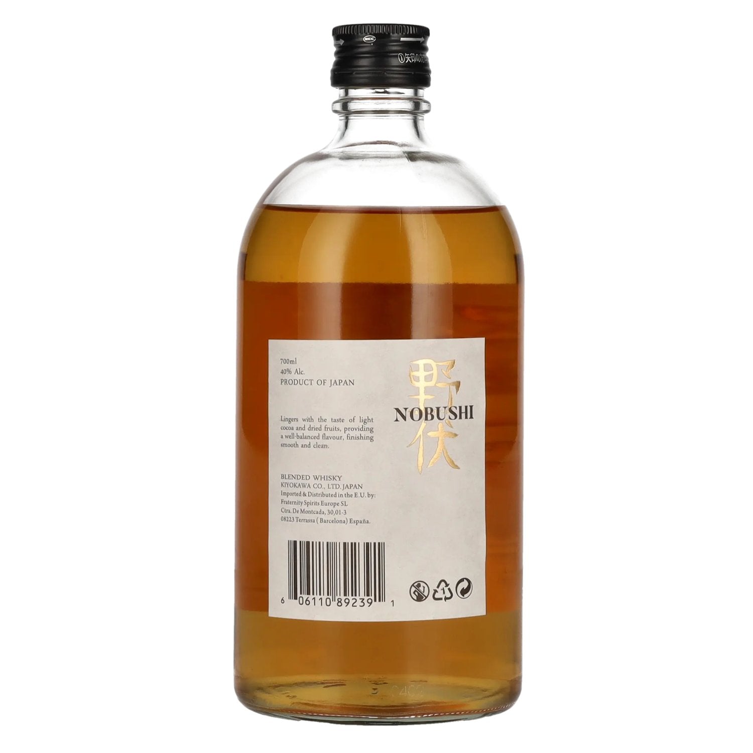 Whisky japonais Nobushi 40 % vol., 0,7 l, dans un coffret cadeau