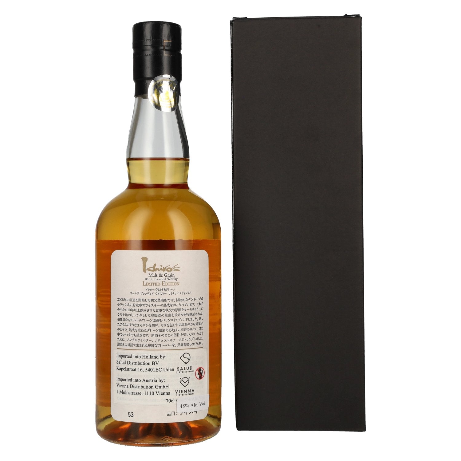 Chichibu Ichiro's Malt &amp; Grain World Blended Whisky 48% Vol. 0,7l in gift box