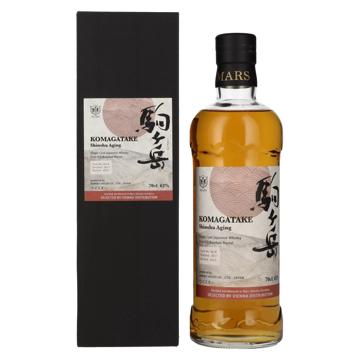 Mars KOMAGATAKE Austria Exclusive SHINSHU AGING 2017 62 % vol. 0,7 l dans un coffret cadeau