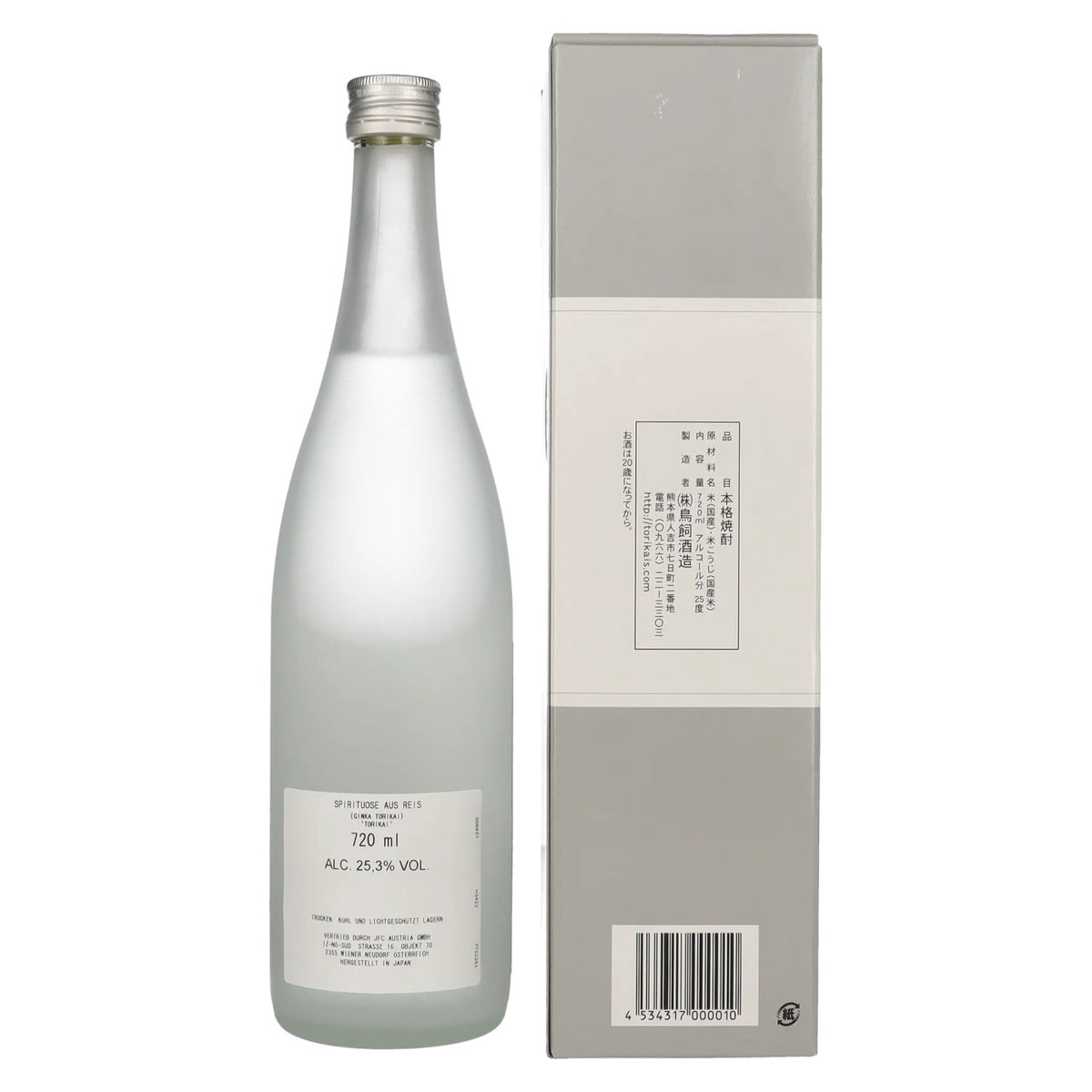 Torikai Ginka Shochu 25,3% vol. 0,72 l in geschenkverpakking