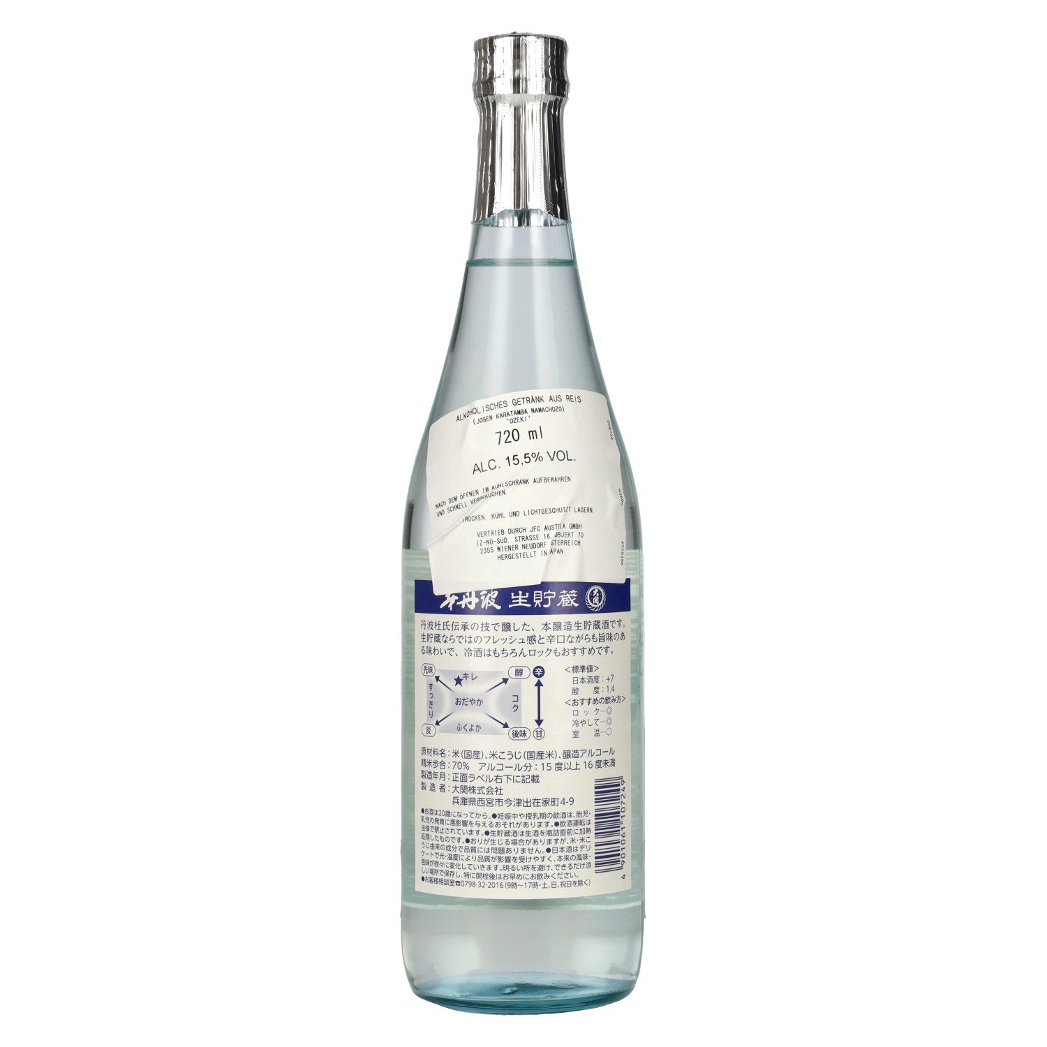 Ozeki Karatanba Nama-Chozo 15,5% Vol. 0,72l