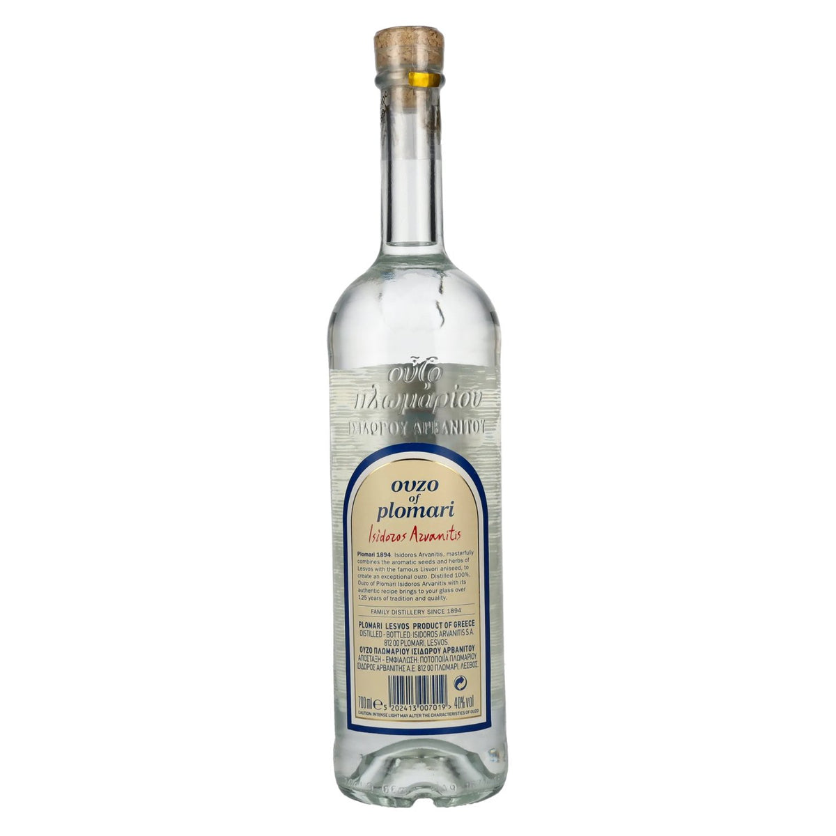 Ouzo Plomari 40% Vol. 0,7l