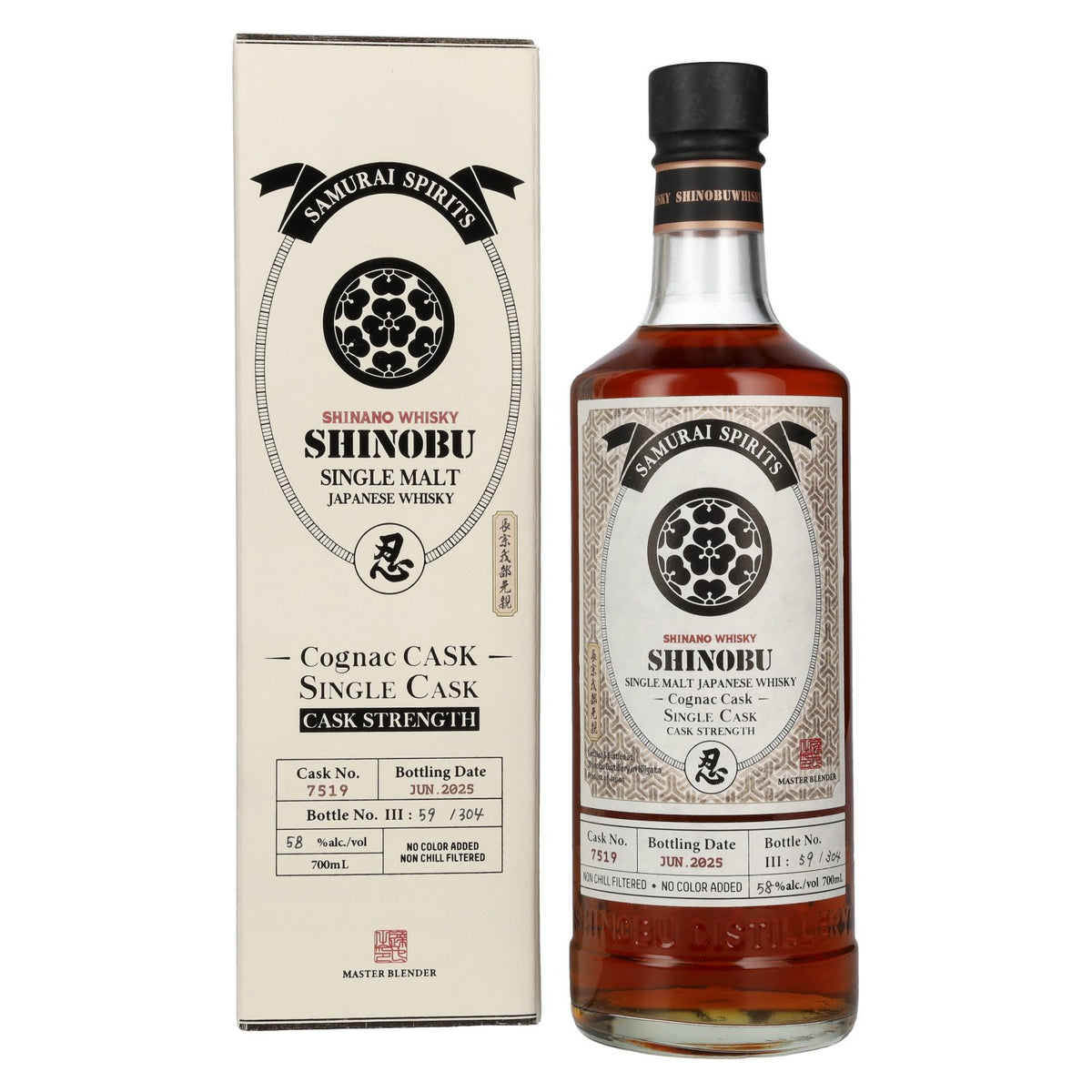 Shinobu Japanese Single Malt Chōsokabe Motochika Cognac Cask 58% Vol. 0,7l in gift box