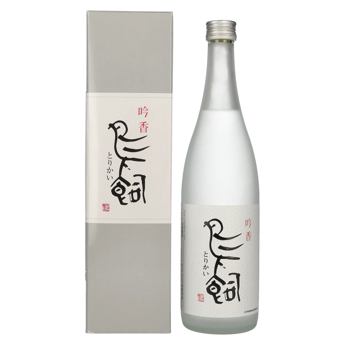 Torikai