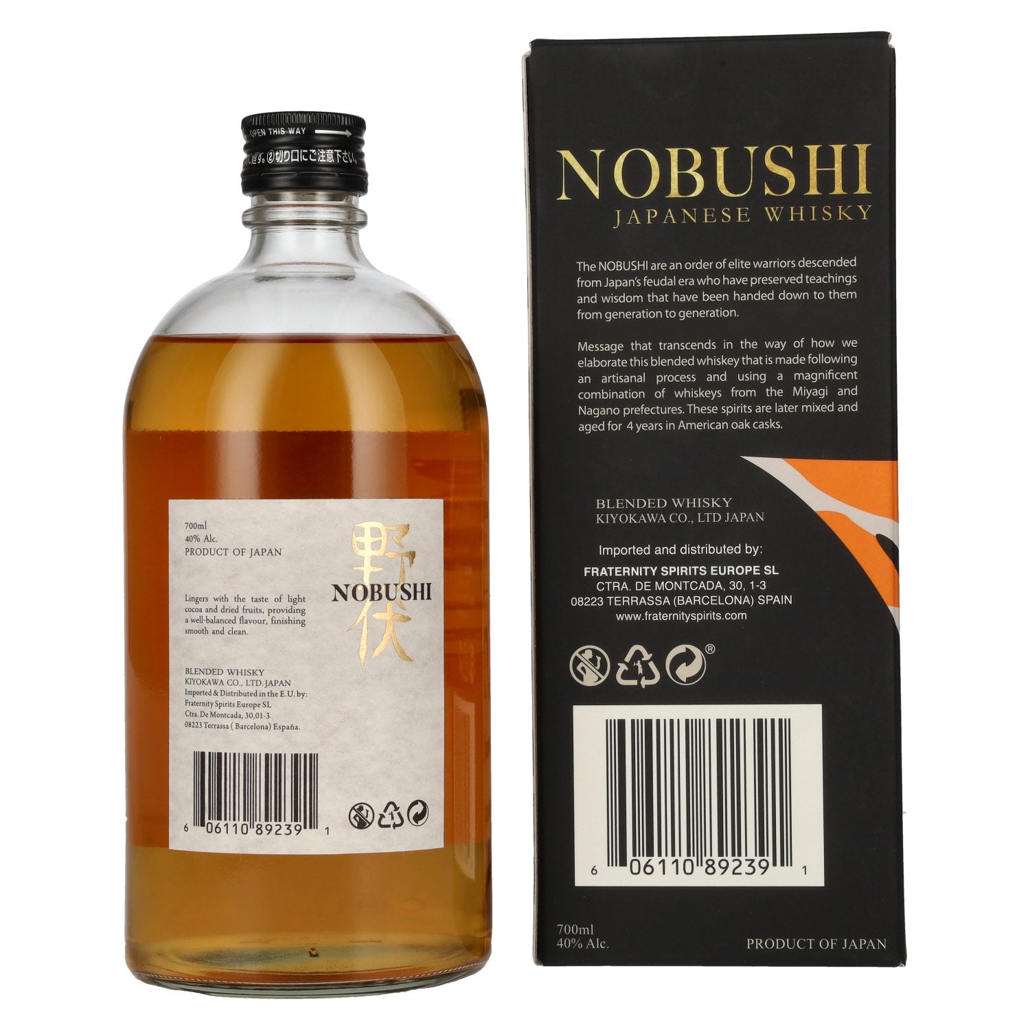 Nobushi Japanese Whisky 40% ABV, 0.7l, in a gift box