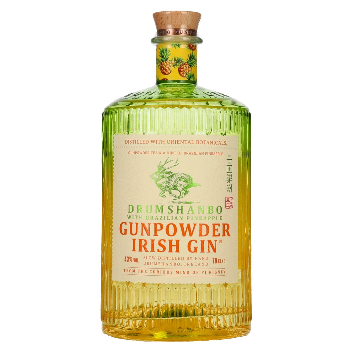 Drumshanbo Gunpowder Irish Gin with Brazilian Pineapple 43% ABV 0.7 l