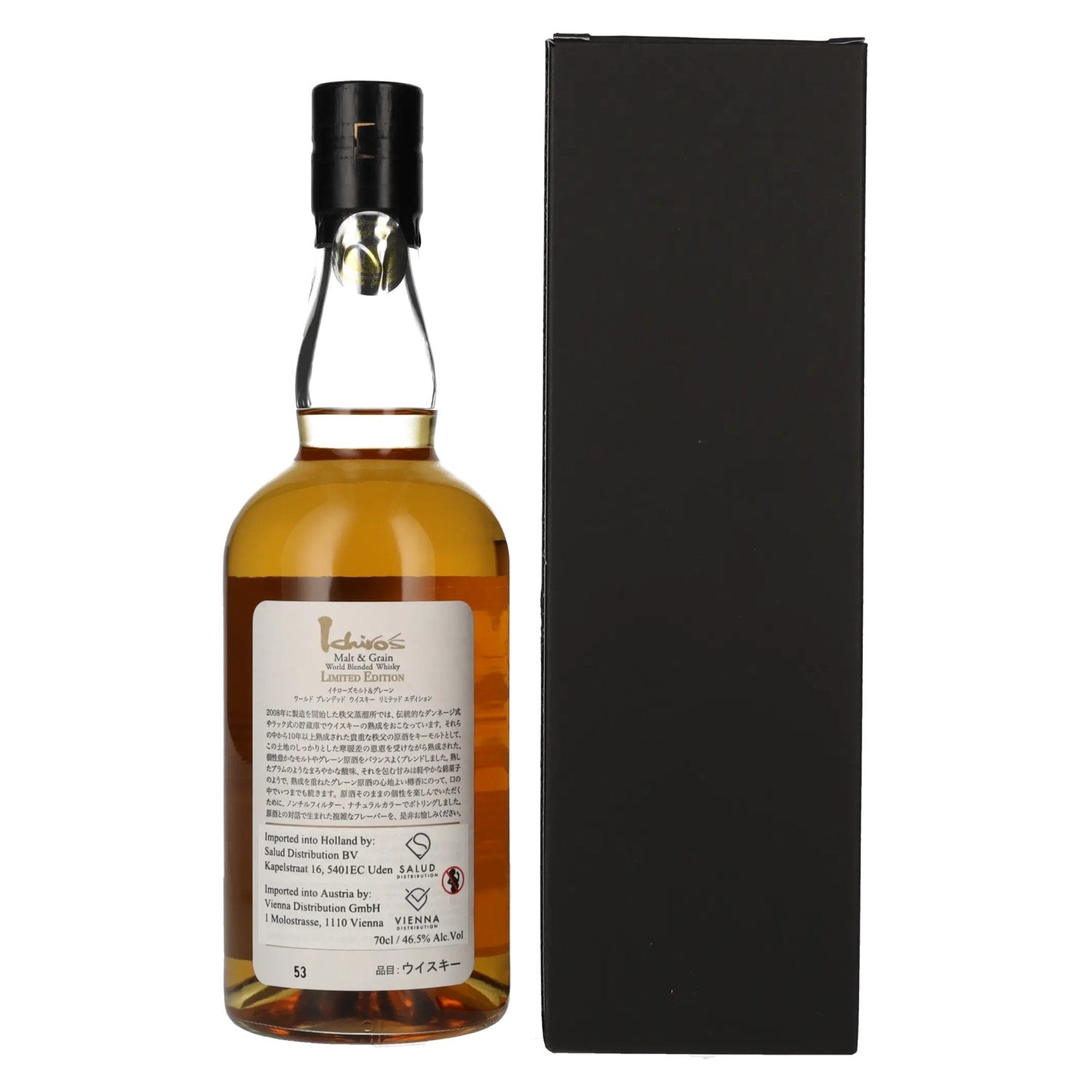Chichibu Ichiro's Malt &amp; Grain World Blended Whisky 48% Vol. 0,7l in gift box