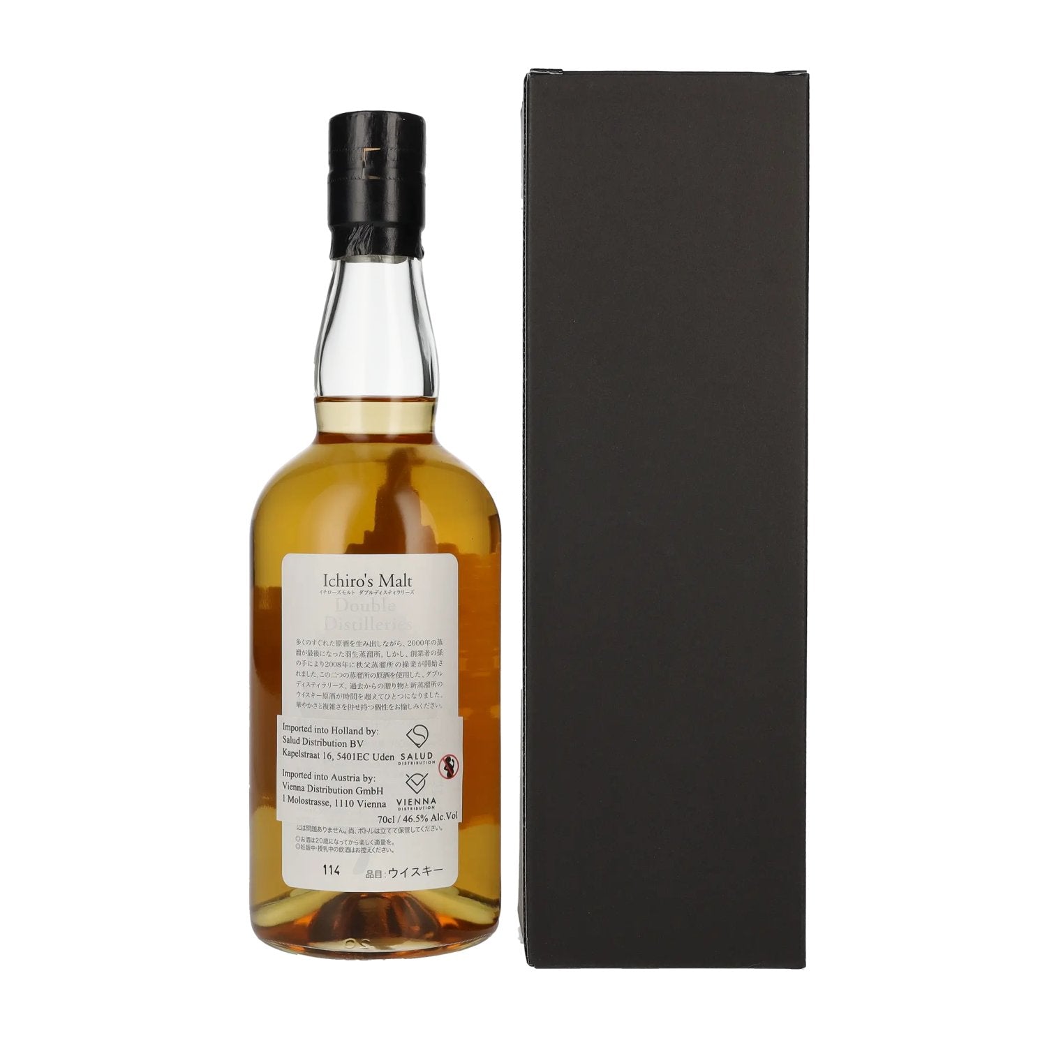 Chichibu Ichiro's Malt Double Distilleries Japanese Pure Malt Whisky 46,5% Vol. 0,7l in gift box