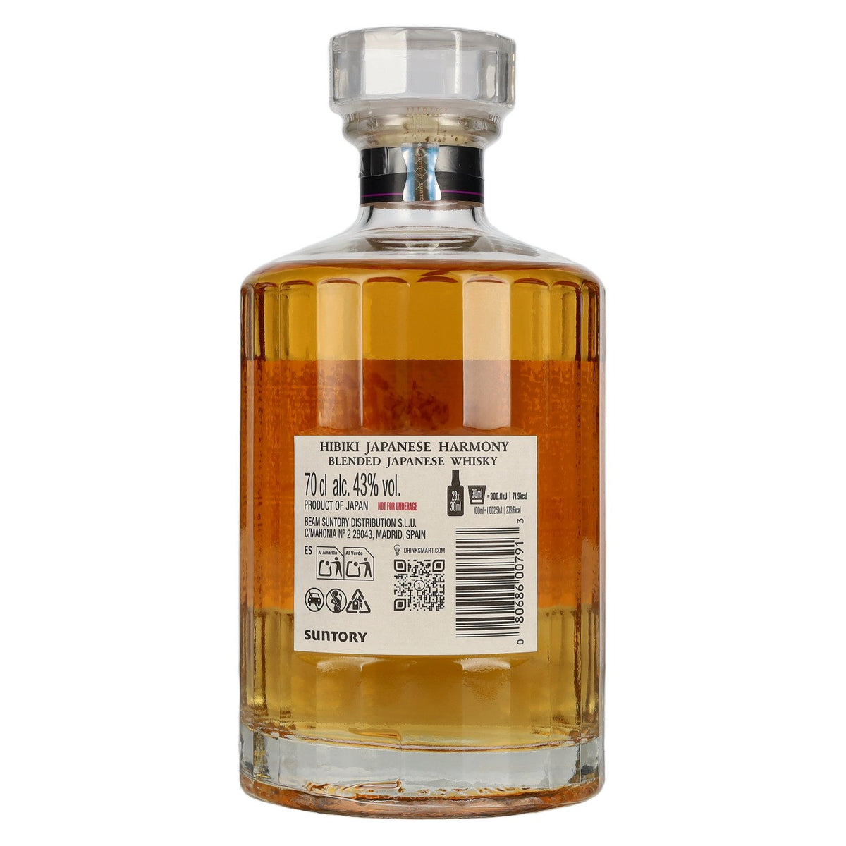 Suntory Hibiki Japanese Harmony 43% ABV 0.7l