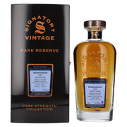 Signatory Vintage Bunnahabhain 42 Years Old RARE RESERVE Cask Strength 1973 47.9% vol. 0.7 l in a wooden box
