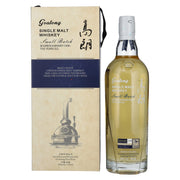 Goalong 5 ans d'âge FIVE CASKS Whisky en petite cuvée 48 % vol. 0,7 l dans un coffret cadeau