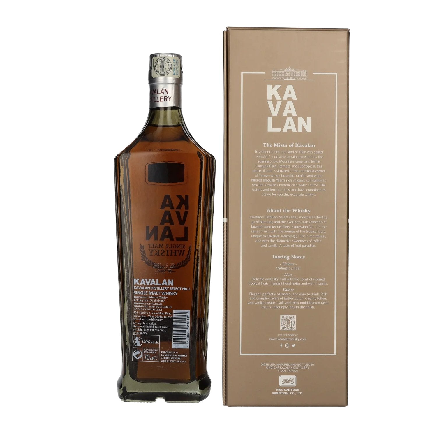 Kavalan DISTILLERY SELECT Single Malt Whisky No. 1 40% Vol. 0,7l in gift box