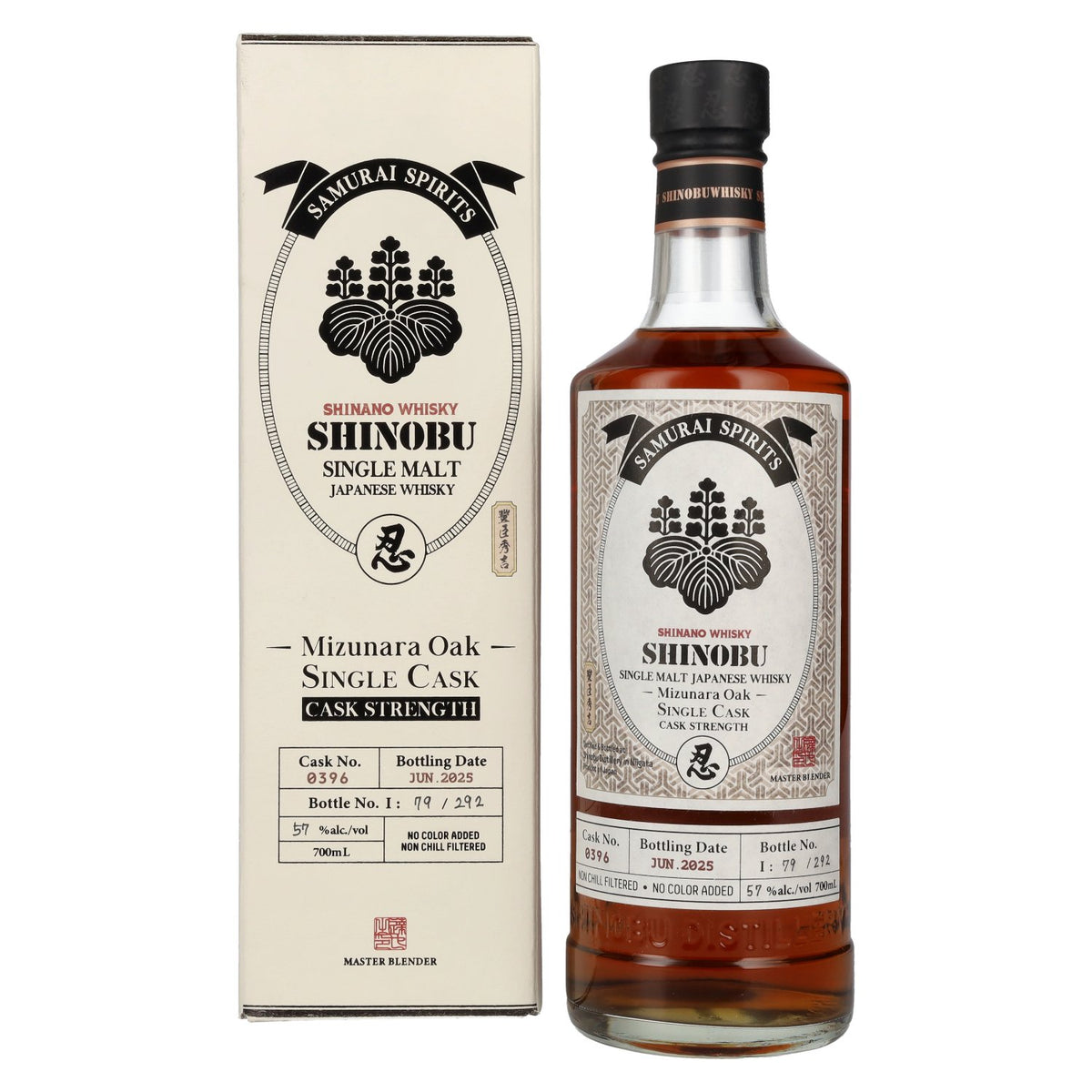 Shinobu Japanese Single Malt Toyotomi Hideyoshi Mizunara Oak 57% Vol. 0,7l in Geschenkbox