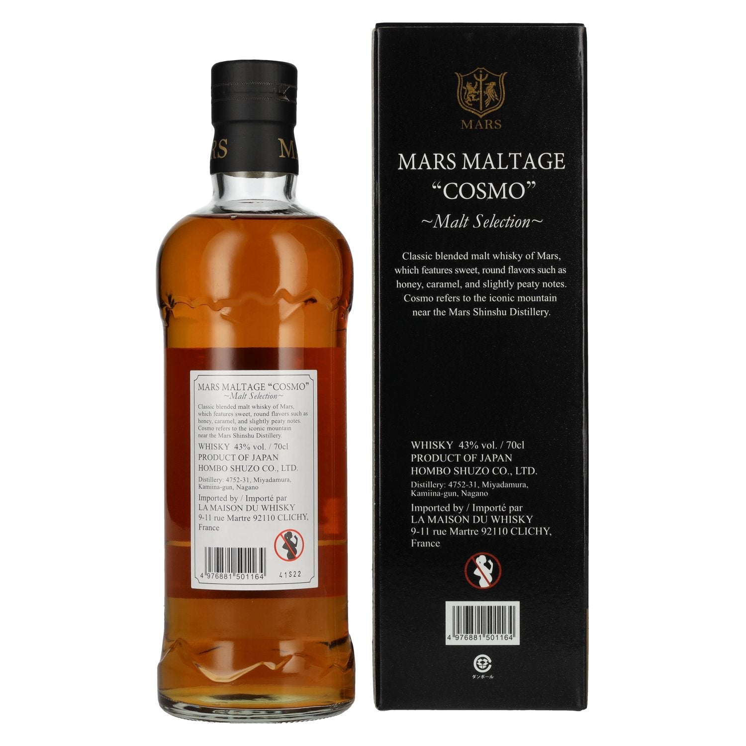 Mars Maltage COSMO Malt Selection Blended Malt Japanese Whisky 43% vol. 0,7l en coffret cadeau