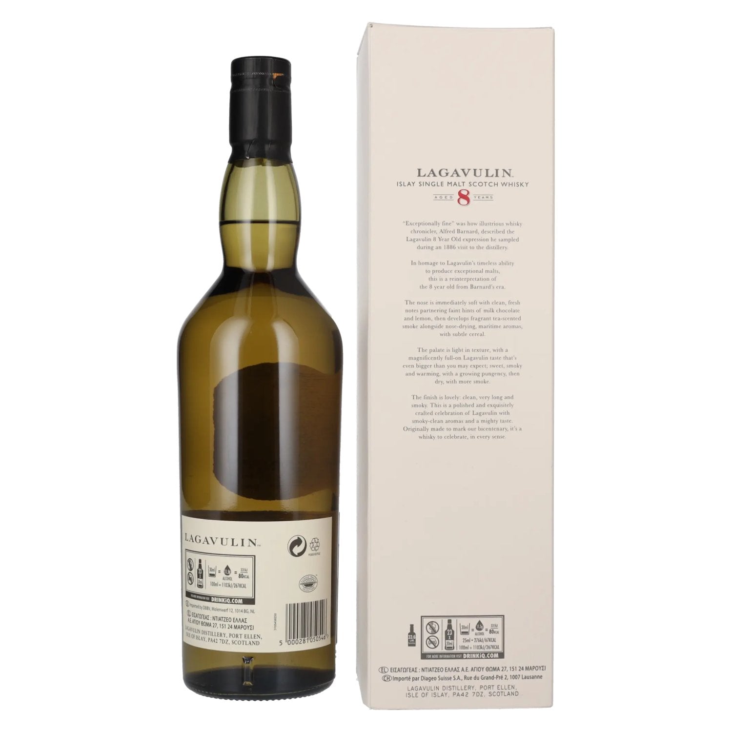 Lagavulin 8 Years Old Single Malt Whisky 48% vol. 0,7l en boîte cadeau