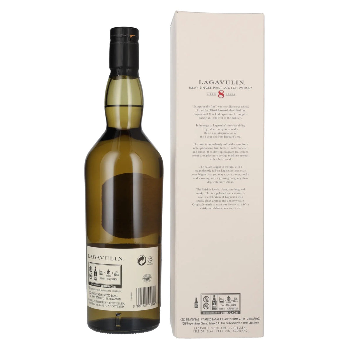 Lagavulin 8-Year-Old Single Malt Whisky 48% ABV, 0.7l in a gift box