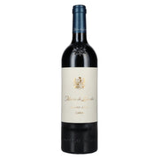 CARM Maria Lourdes Red DOP Douro 2023 14% Vol. 0,75l