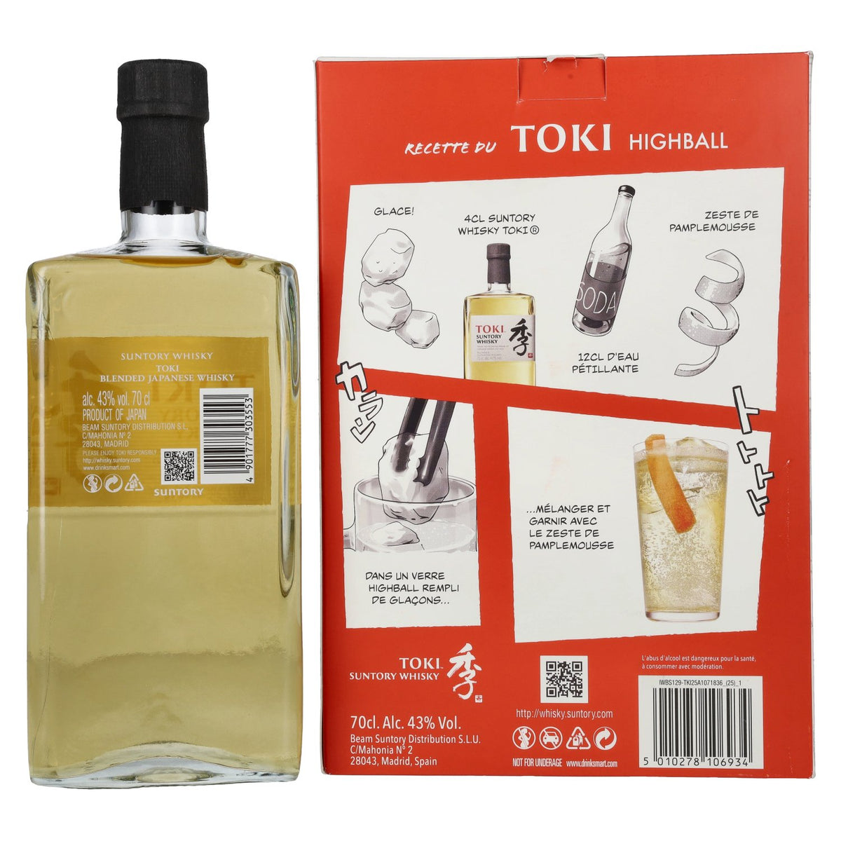 Suntory TOKI Blended Japanese Whisky 43% ABV, 0.7l, in a gift box with a highball glass