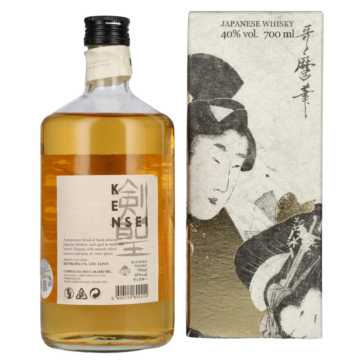 KENSEI Blended Japanese Whisky 40% Vol. 0,7l in geschenkverpakking